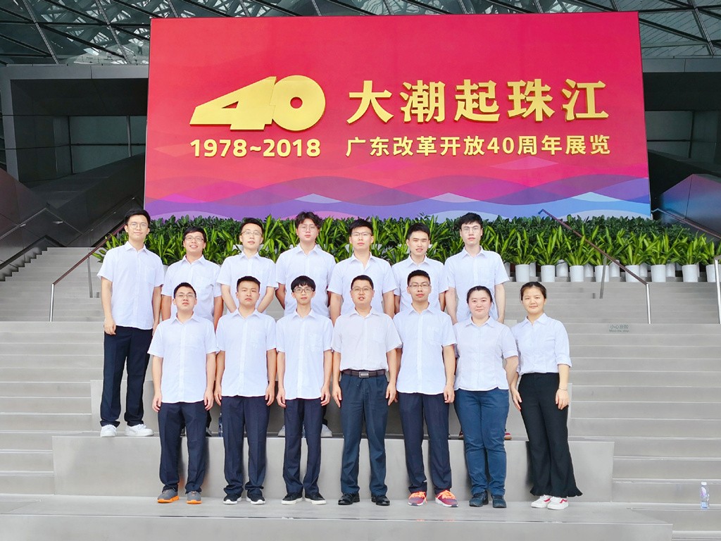 只身入江湖，從此便是“江湖人”